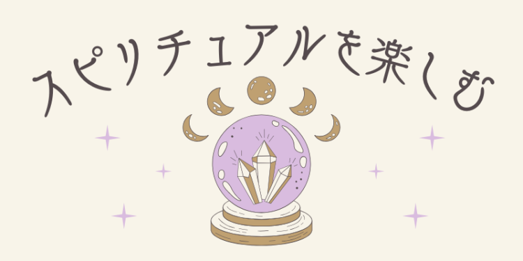 cook 今日なに作ろ？